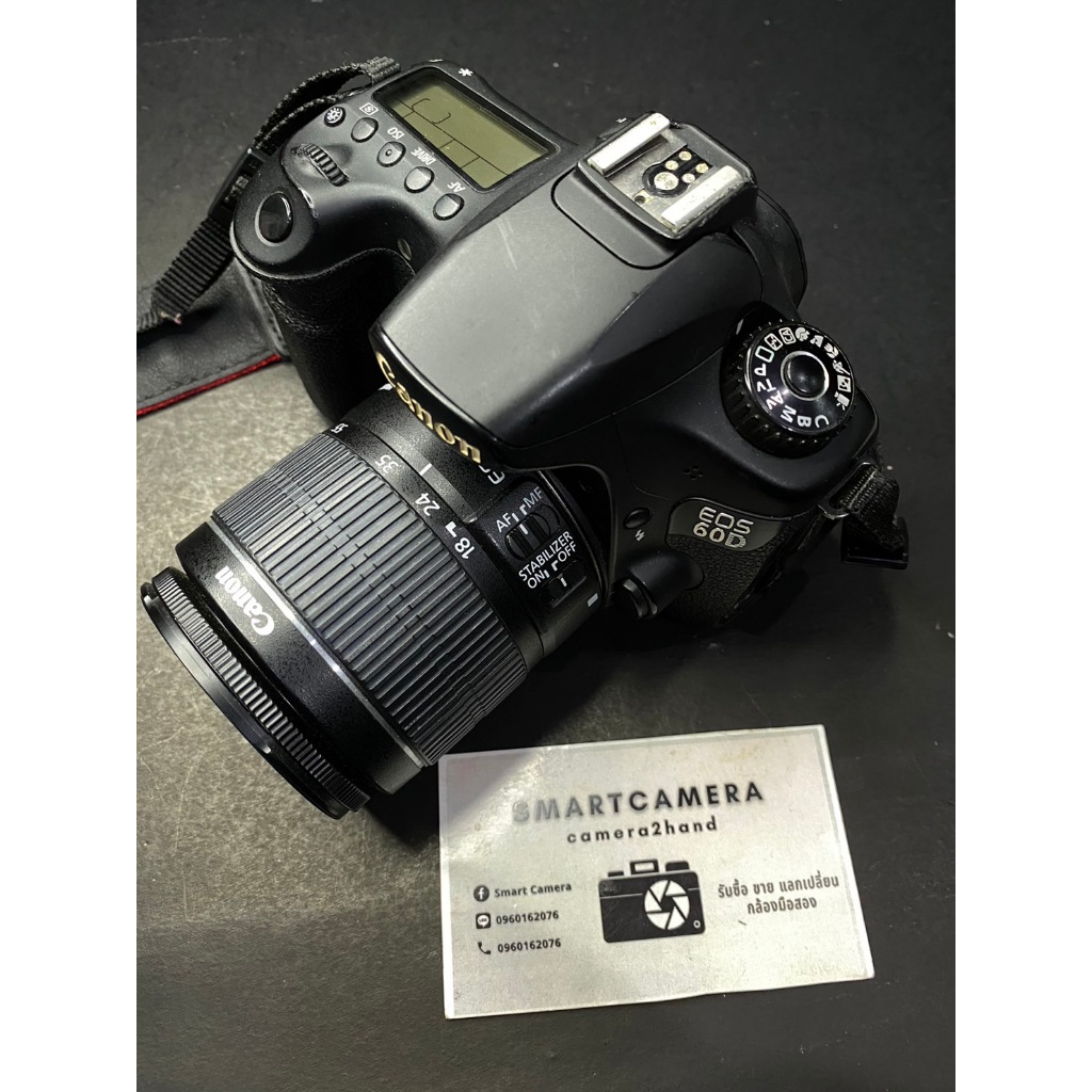CANON 60D พร้อมเลนส์