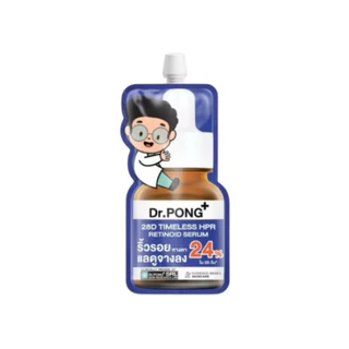 [ซอง] Dr.PONG 28D Serum ดอกเตอร์พงศ์ 28D เซรั่ม 7 กรัม