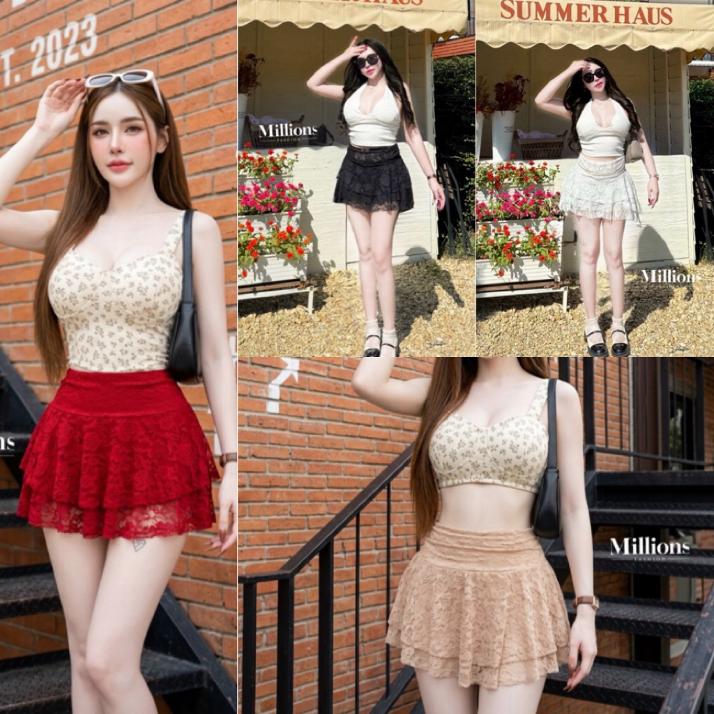 💕ShopBypuy💕กระโปรงลูกไม้สวิงๆ