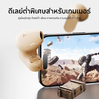 JQVITEK หูฟังบลูทูธ EP98C TWS V6.0 ไร้สาย ENC ลดเสียงรบกวน คุณภาพเสียง HiFi IPX5 ไมโครโฟนในตัว โทรชัด พกพาสะดวก