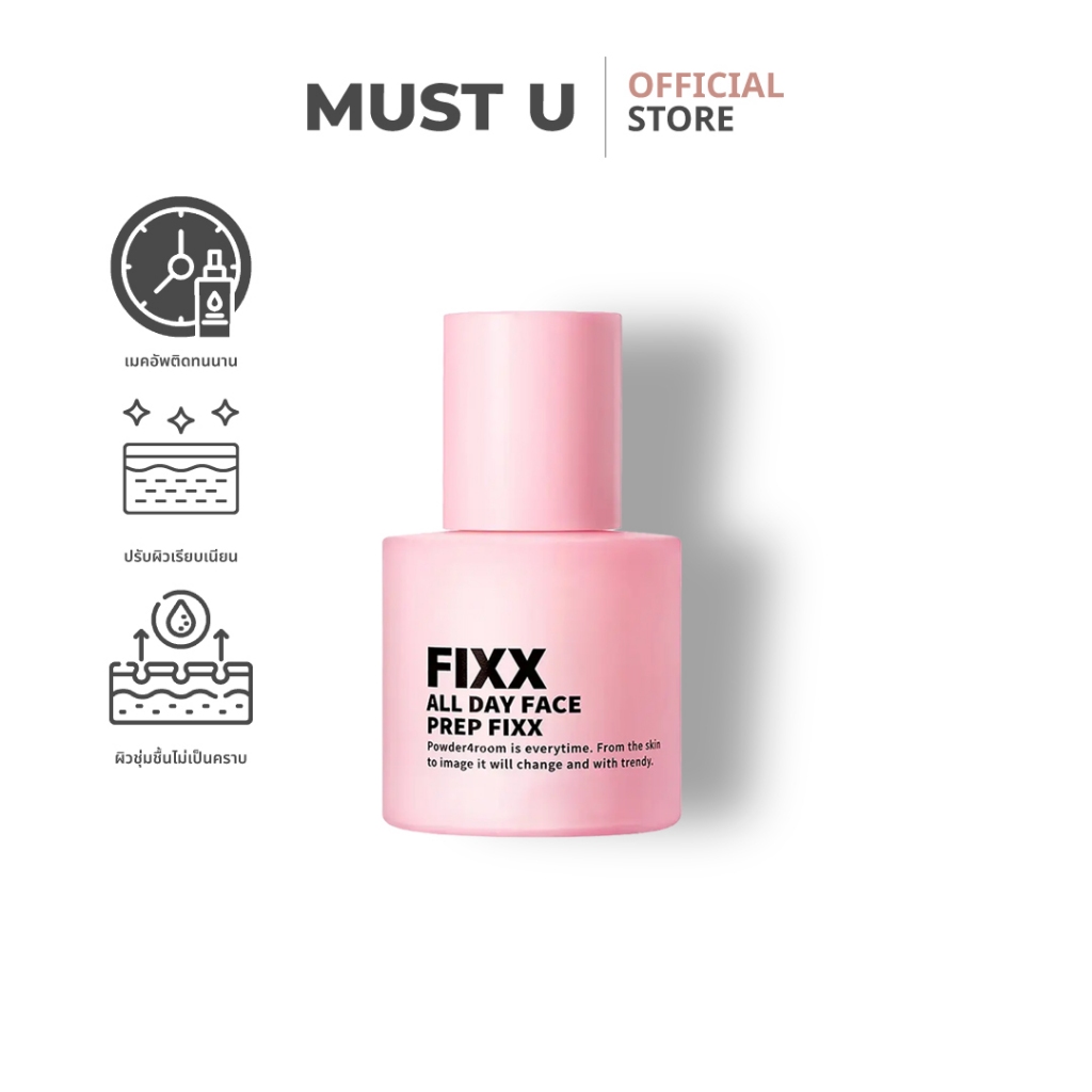 SO.NATURAL Face Prep Fixx 30ml ไพรเมอร์เซรั่ม ชุ่มชื้น เบลอรูขุมขน แต่งหน้าติดทน