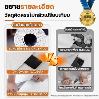 🔥หนา 4มม.🔥3D วอลเปเปอร์ ลายหินอ่อน 1.2 ม. x 10 ม. มีกาวในตัว ไม่มีกลิ่น ไม่ทำลายผนัง วอเปเปอร์ PVC ติดผนังห้องครัว