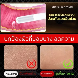 LEMEZEE เจลหล่อลื่น BODY LUBRICANT GELบรรจุแยกชิ้น สะอาด ปลอดภัย พกพาสะดวก ลื่นไหลพิเศษ ลดการเสียดสี