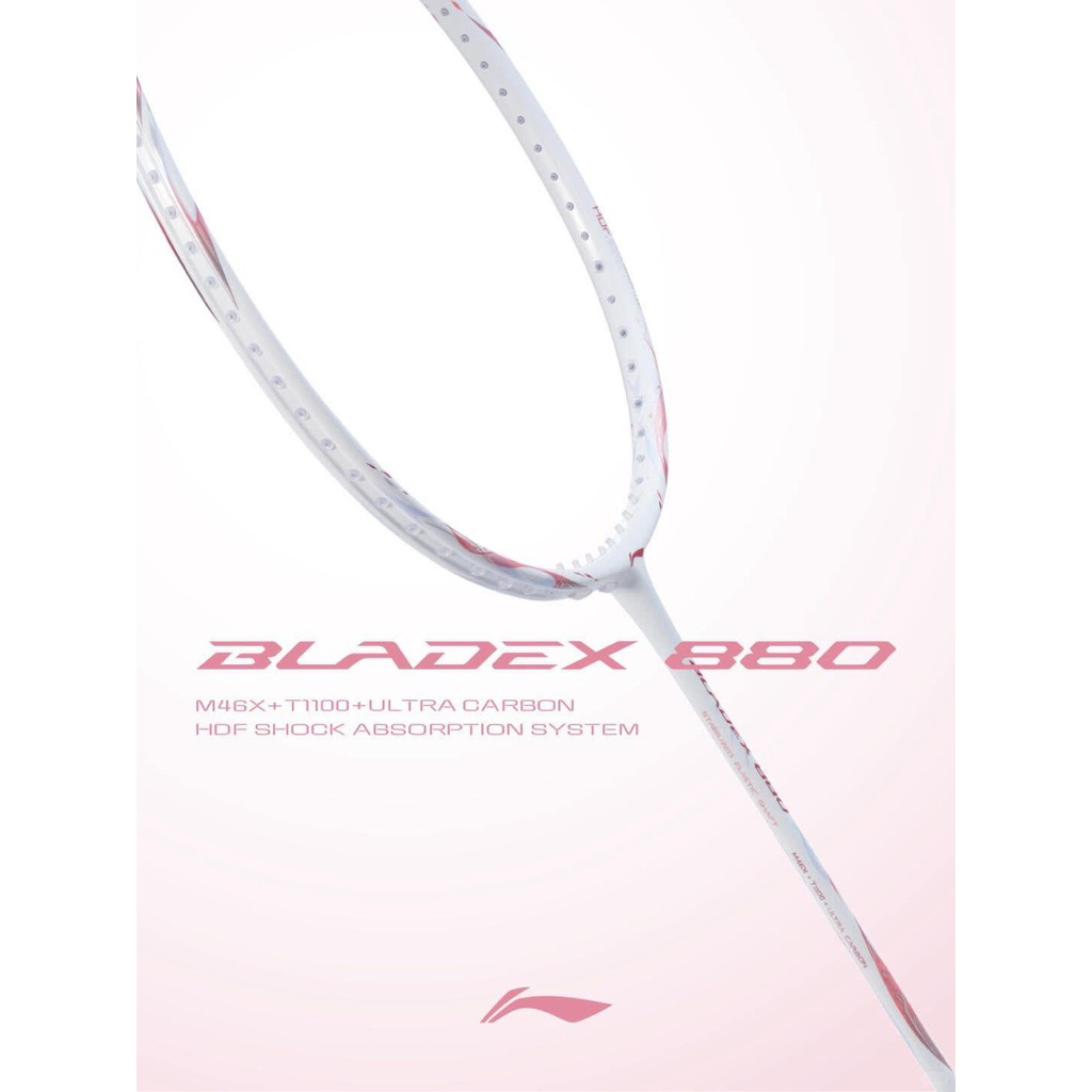 Lining Blade x 880 Shida Ver. Jp 🇯🇵