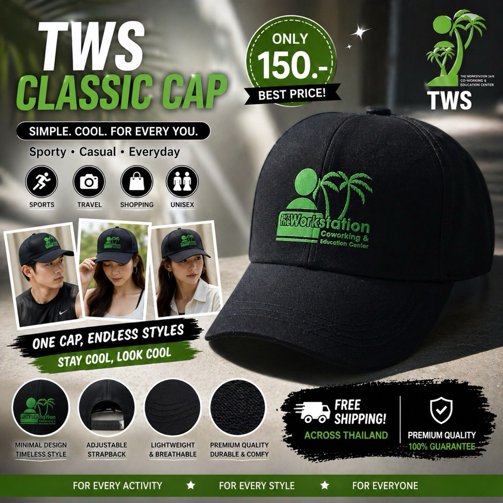 The Work Station Adjustable Cap – หมวกปรับสายได้ ใส่สบาย