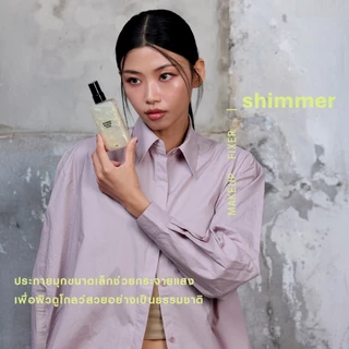 3CE Shimmer Makeup Fixer ทรีซีอี ชิมเมอร์ เมคอัพ ฟิกเซอร์ 95 มล. (สเปรย์ล็อคเมคอัพ)