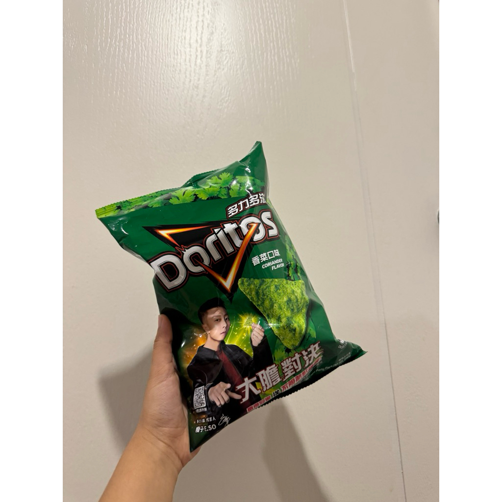 Doritos รสผักชีจากไต้หวัน🇹🇼 อร่อยมากกก