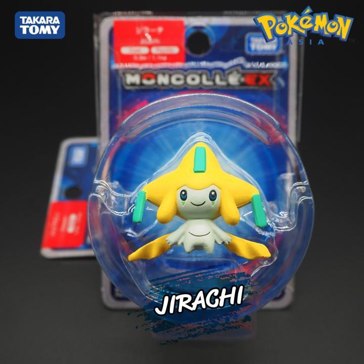 Jirachi Tomy Asia Blue Blister vers.