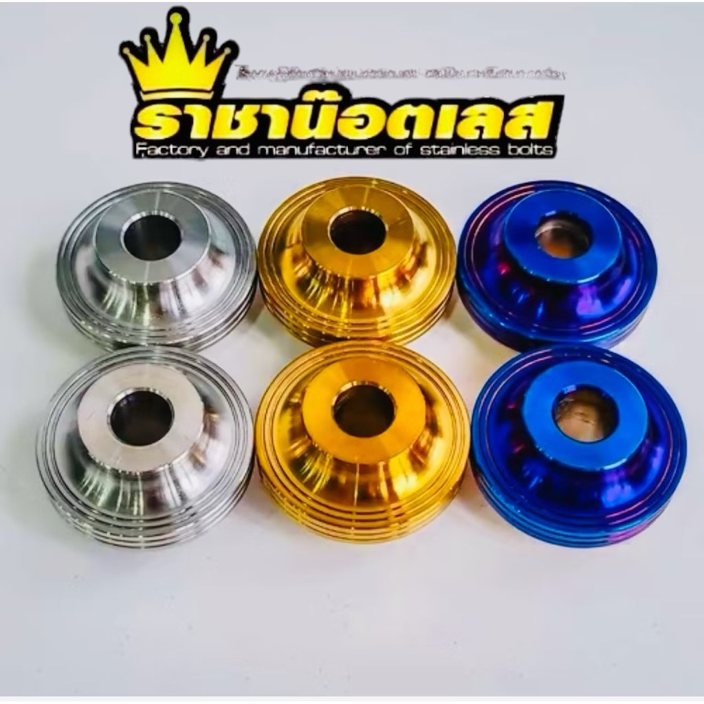 บูทล้อหน้าล้อแม็ค.Giorno .Pcx160PCX18-20.ไม่ต้องถอดซีลกันฝุ่น)ราคาต่อ 1 คู่)สีเงิน.สีทอง.สีไทเท ห้ามนำไปใส่ล้อซีเอ็นซี