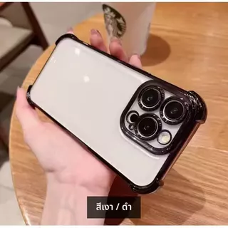 เคสใส กันรอยเลนส์กล้อง Realme Note70 Note80 Note60 60X Realme C61 C63 C85 C75 เคสขอบสี กันกระแทก Q1