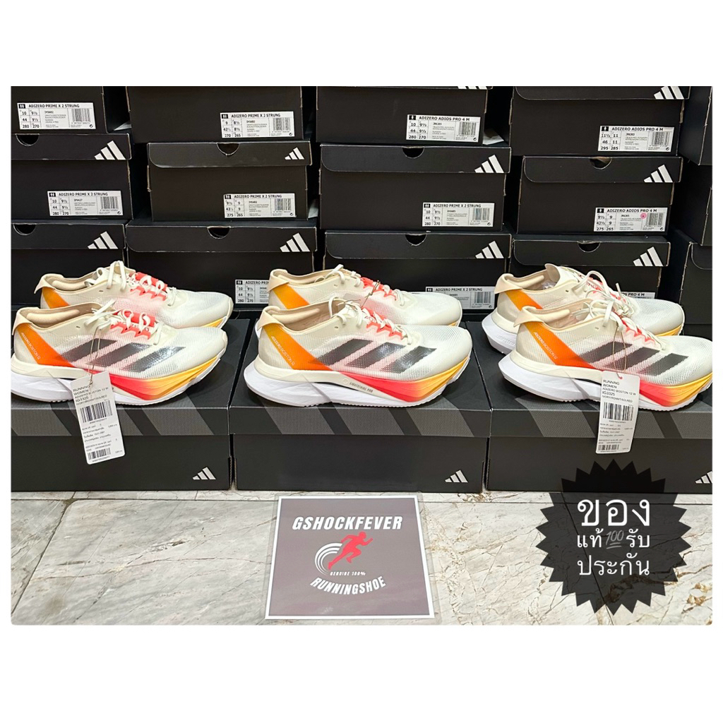 📌ขายรองเท้าวิ่งหญิง ADIDAS ADIZERO BOSTON 12 ของใหม่ แท้💯 มือ 1 พร้อมกล่อง ป้าย🇹🇭 IG3325