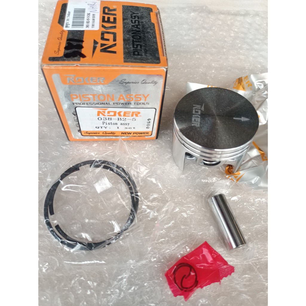 ลูกสูบ381 038 380 แท้NOKERแท้ๆ แข็งแรงทนทาน ชุดลูกสูบแหวน เลื่อยยนต์ สติล stihl ms381 380 038 อะไหล่ทดแทน