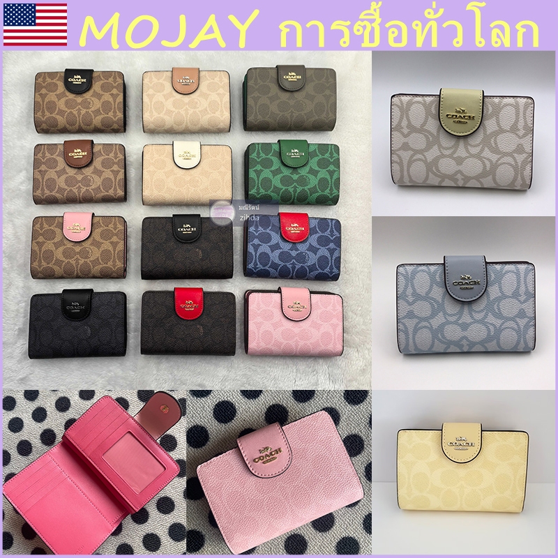 Outlet Corner Zip Wallet กระเป๋าใส่เหรียญซิปขนาดกลางสำหรับผู้หญิง คลัตช์ ผู้ถือบัตร สามารถเก็บธนบัตรได้ ทนต่อรอยขีดข่วน