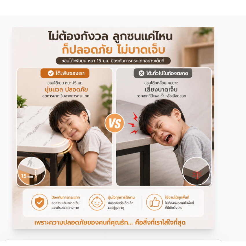 โต๊ะพับ 80/100/120/140CM โต๊ะพับได้ โต๊ะทำงาน เบาและพก ง่ายต่อการพับและเก็บ มั่นคงและทนทาน รูปที่ 8