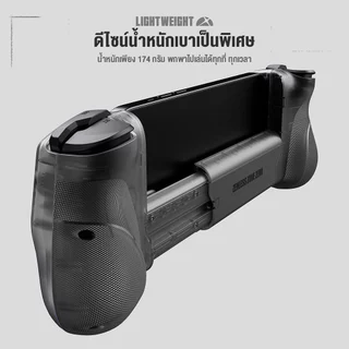 GameSir X5s Wireless Mobile Game Controller จอยเกมมือถือไร้สาย รองรับ Switch, Switch 2, Android, iOS