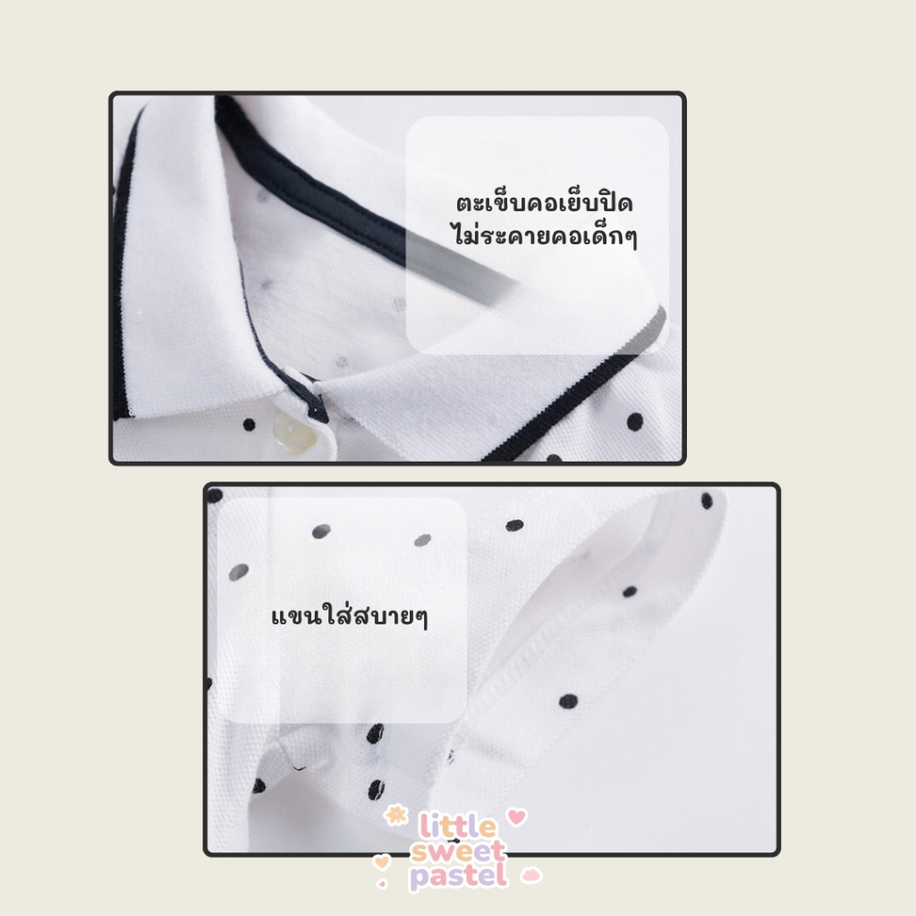 ✅พร้อมส่งในไทย✅ ชุดกระโปรง เดรส ชุดลูกสาว แบรนด์ Little Maven B240901066 ราคา ถูกที่สุด ดีลบีเคเค แกลเลอรีภาพที่ 8