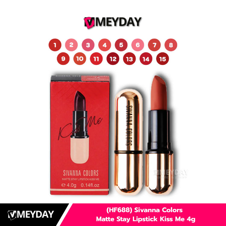 (HF688) Sivanna Colors  Matte Stay Lipstick Kiss Me 4g ลิปแมทท์ ซีเวนน่า