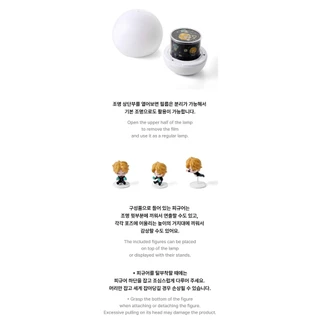 Artist -Made Collection BY ENHYPEN in Bangkok - [SUNOO] SHION ON THE DARK MOON LAMP