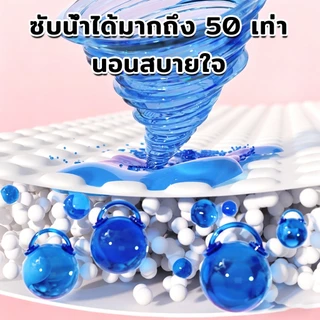 3 แพ็ค (30 ชิ้น)🔥 ผ้าอนามัยแบบกางเกง ผ้าอนามัยกางเกง อัปเกรดผ้าอนามัยระบายอากาศได้ 360° ระบายอากาศได้ดี