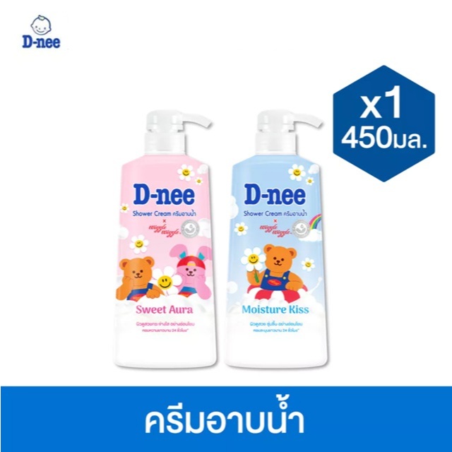 D-nee ดีนี่ ครีมอาบน้ำ ชาวเวอร์ ครีม 450 มล. 1 ขวด
