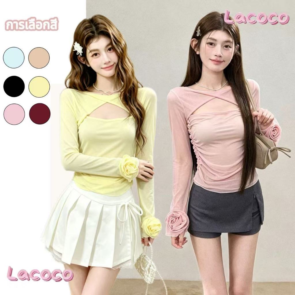 Lacoco🍓เสื้อทรงเข้ารูปดีไซน์ใหม่ เหมาะสำหรับใส่ในฤดูร้อน โดดเด่นด้วยดีไซน์ผูกปมที่หน้าอกเผยให้เห็นกระดูกไหปลาร้า