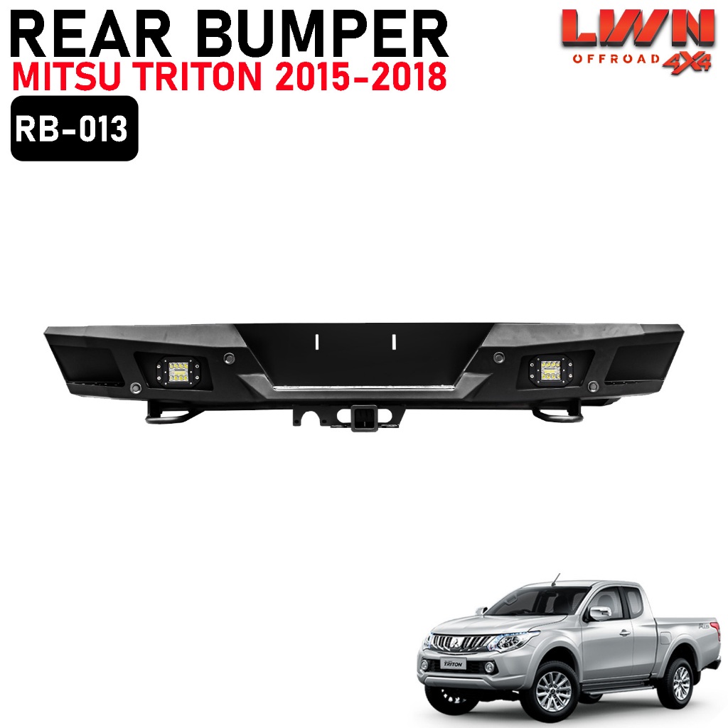 LWN4x4 กันชนท้าย Mitsubishi Triton 2015-2018 กันชนหลังออฟโรด รุ่น RB-013