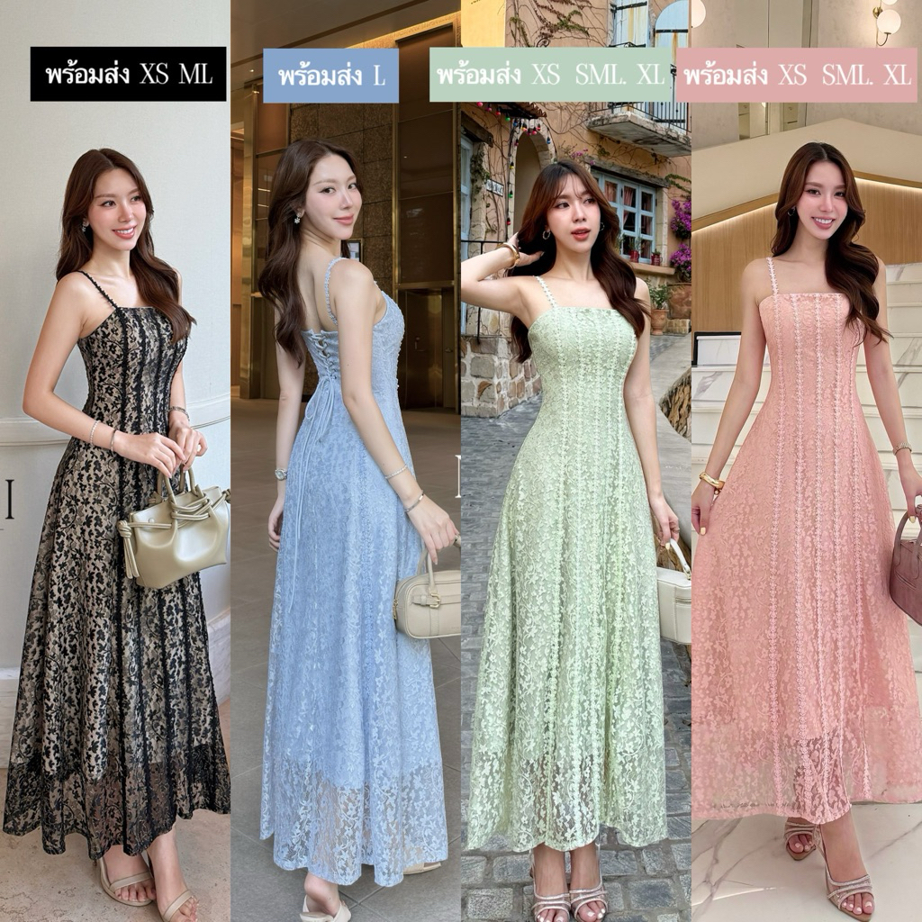 AI8 งานป้าย Nabibrand Dress เดรสยาวลูกไม้สายเดี่ยว สำหรับผู้หญิง เสื้อผ้าแฟชั่นผู้หญิง ไซส์ Xs-XL
