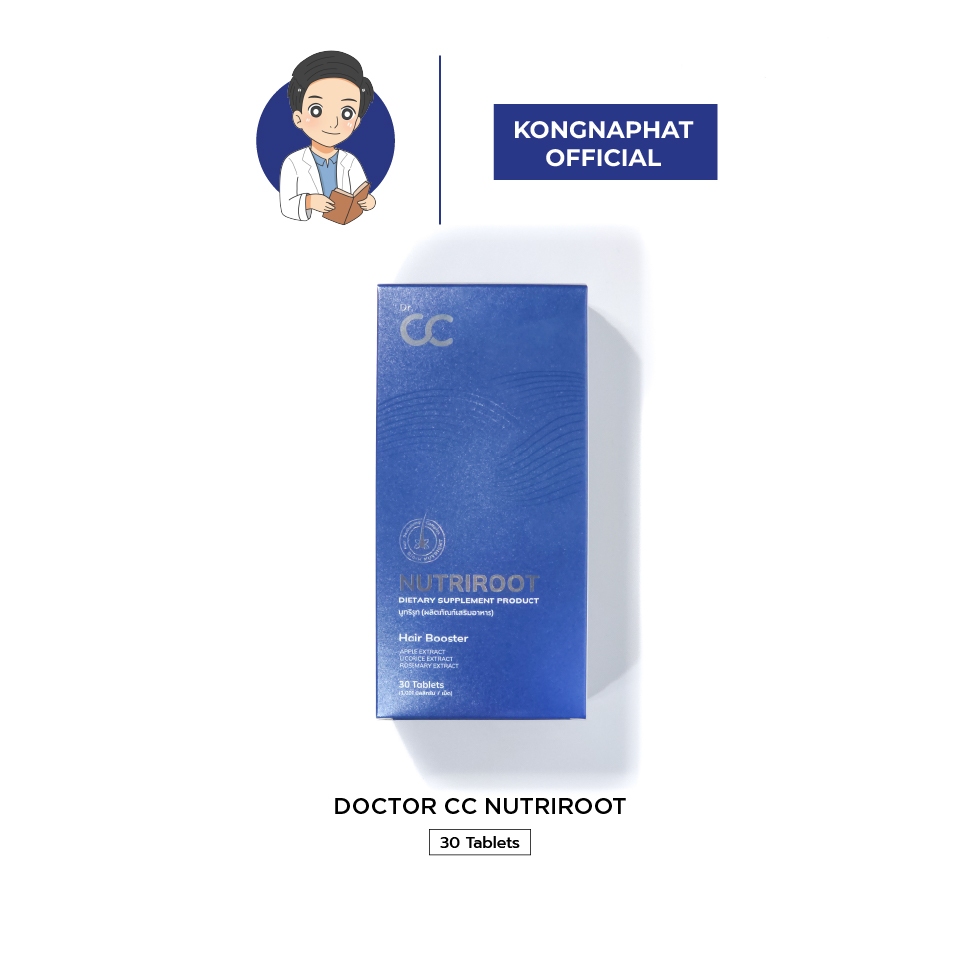 DOCTOR CC NUTRIROOT HAIR - ด็อกเตอร์ ซีซี นูทริรูท แฮร์ อาหารเสริมบำรุงผม ร่วง ขาด