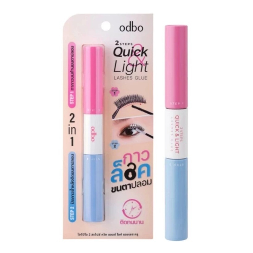 Odbo 2 Steps Quick  Light Lashes Glue 3+3g โอดีบีโอ สเต็ปส์ ไลท์ แลชเชส กลู (OD8059)