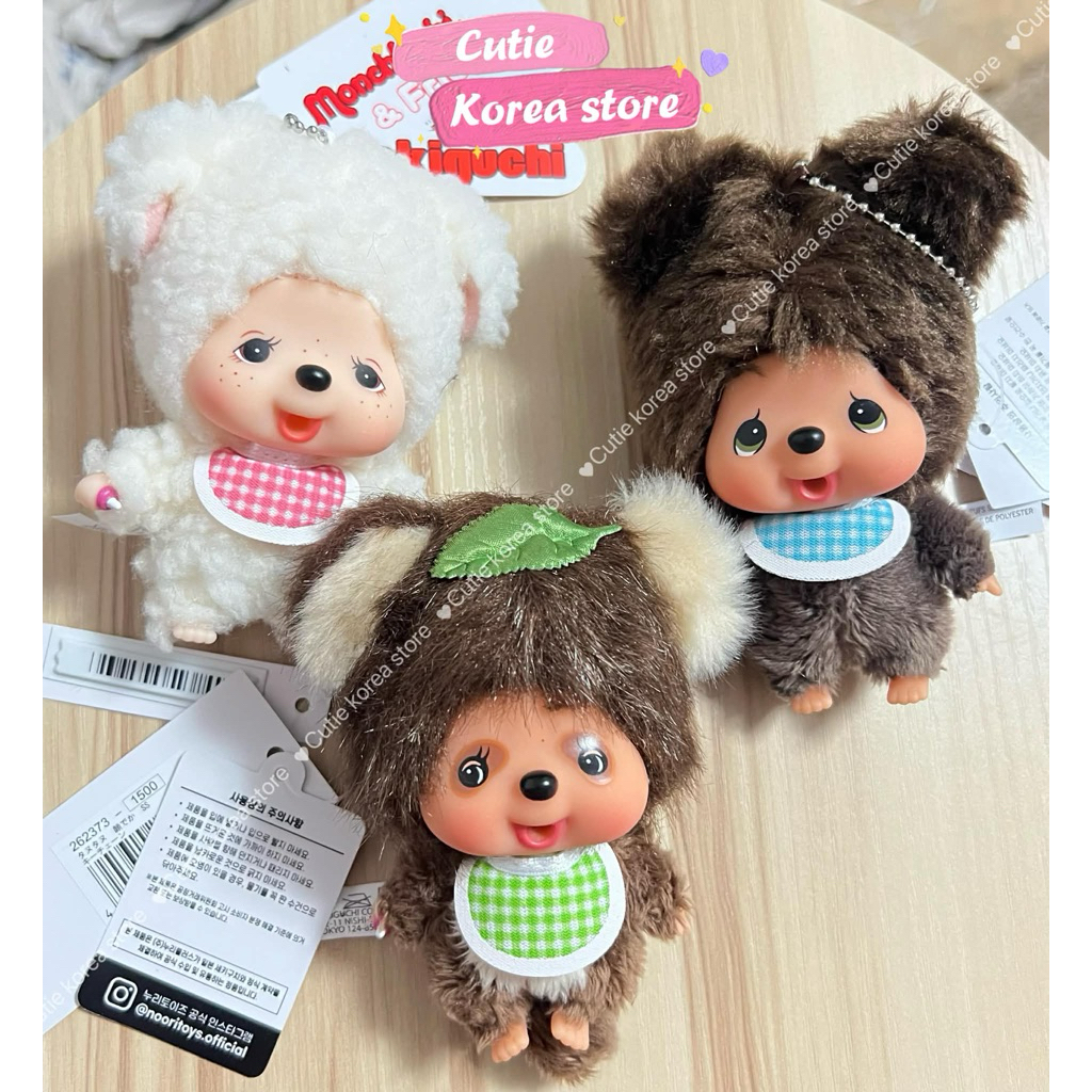 พร้อมส่ง/ส่งด่วน‼️พวงกุญแจ Tanu Kuma Chamu หัวโตที่ตามหาแบบโซ่ไข่ปลา