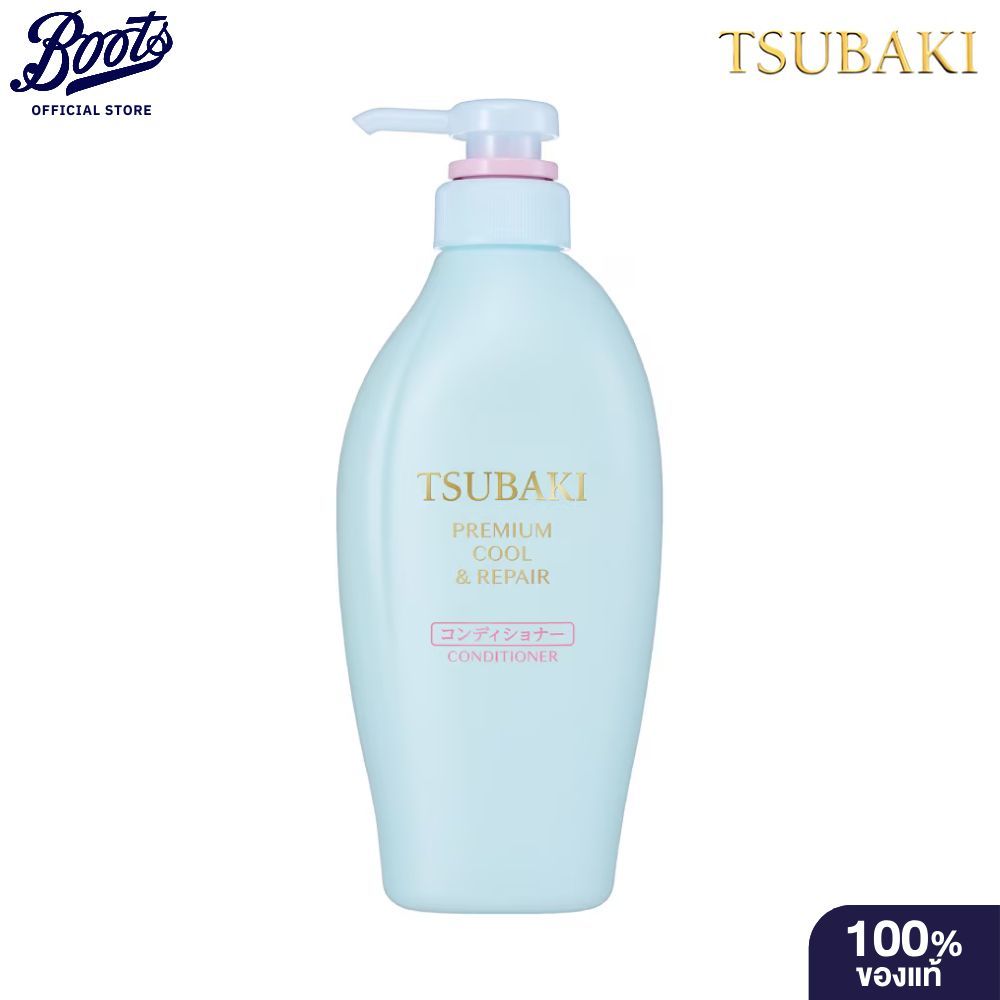TSUBAKIซึบากิพรีเมียมคูลแอนด์รีแพร์ครีมนวด