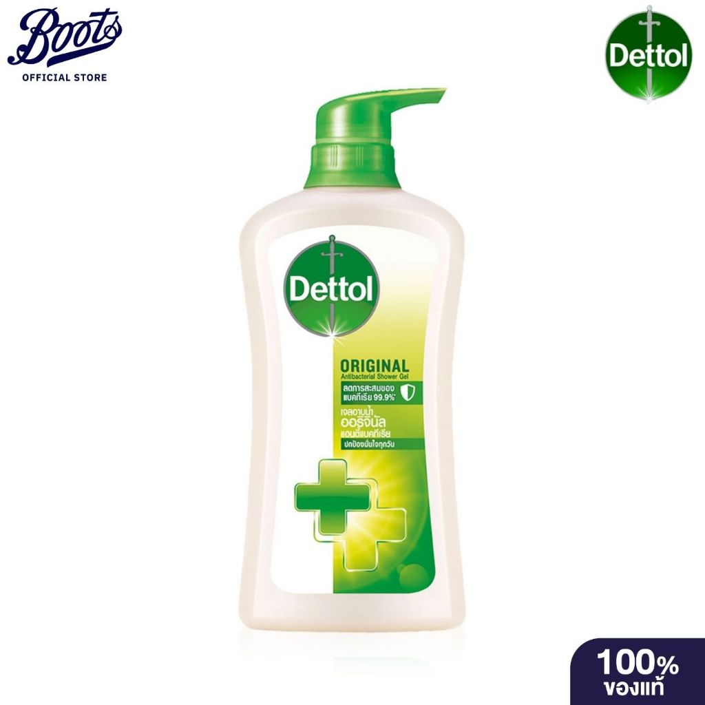 Dettol Shower Gel Original 450Ml เดทตอล เจลอาบน้ำแอนตี้แบคทีเรีย สูตรออริจินัล 450 มล.