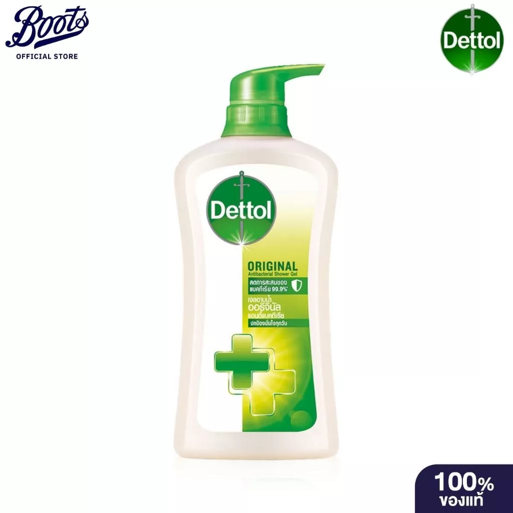 Dettol Shower Gel Original 450Ml เดทตอล เจลอาบน้ำแอนตี้แบคทีเรีย สูตรออริจินัล 450 มล.