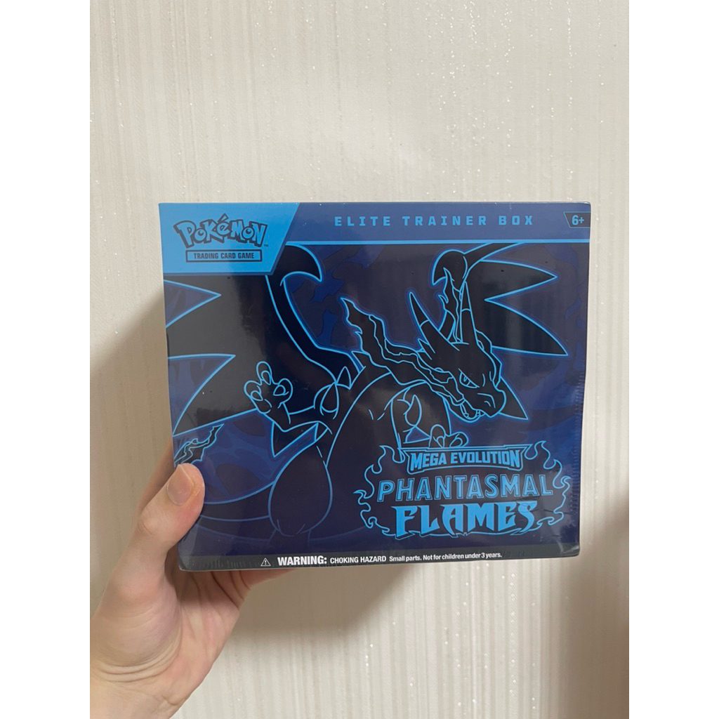 Mega Evolution: Phantasmal Flames Elite Trainer Box (ETB)