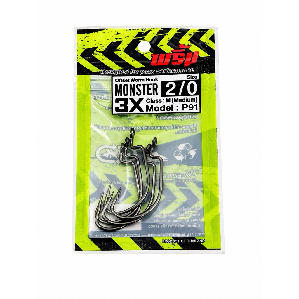 Monster 3X ขนาด 2/0 (Model P91)