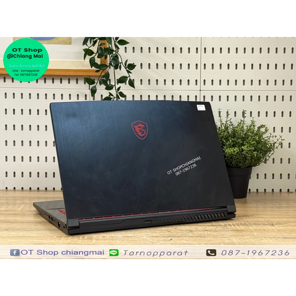 MSI GF63 THIN 10SCXR-1633TH ( RAM 16 GTX 1650 ) ราคา 13,900 บาท