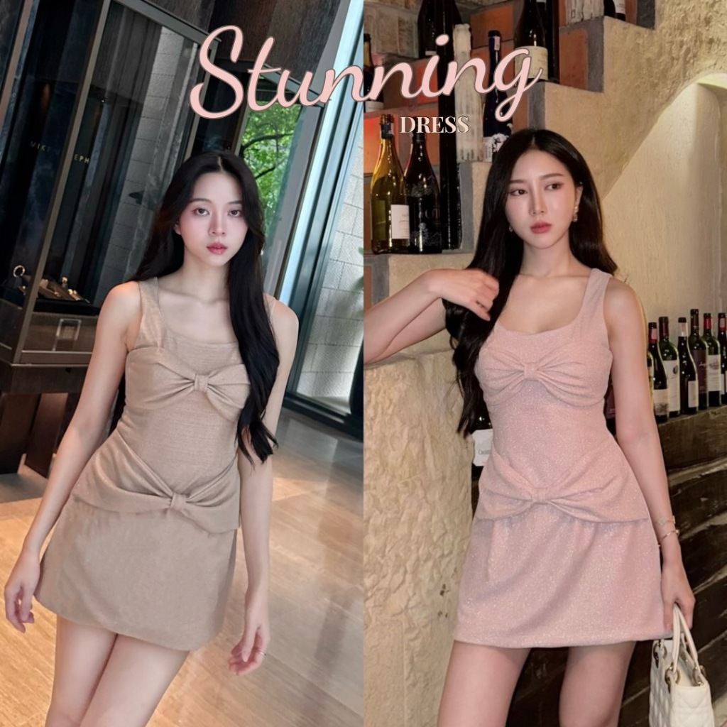 SIRINTRA : STUNNING MINI DRESS