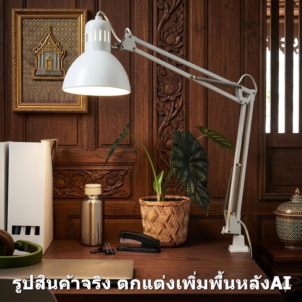 IKEA TERTIAL โคมไฟโต๊ะทำงาน ขาว ดำ ครีม ฟ้า หนีบโต๊ะ ติดผนังได้