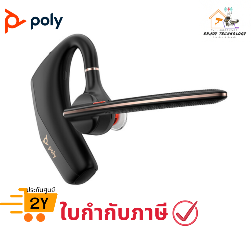 หูฟังไร้สาย Poly Voyager Legend 50-M UC Headset (Microsoft Teams Certified) ประกันศูนย์