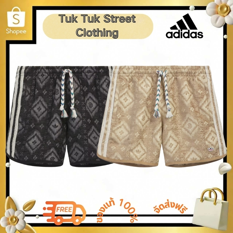 🔥แท้100% CLOT Heritage Print Short By Edison Chen กางเกงขาสั้น