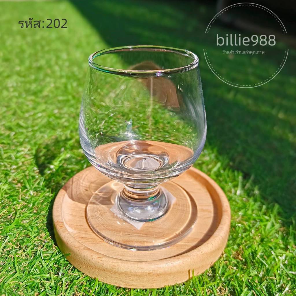 แก้วบรั่นดี แก้วทรงบอลลูน แก้วคอนญัก แก้วไวน์ Glass (202) แก้วคนไทย