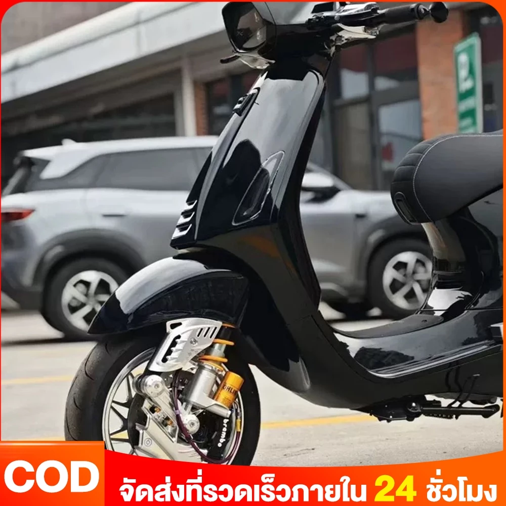 Beam บังโช๊คหน้า CNC JS สำหรับ Vespa Sprint/Primavera thumbnail 6