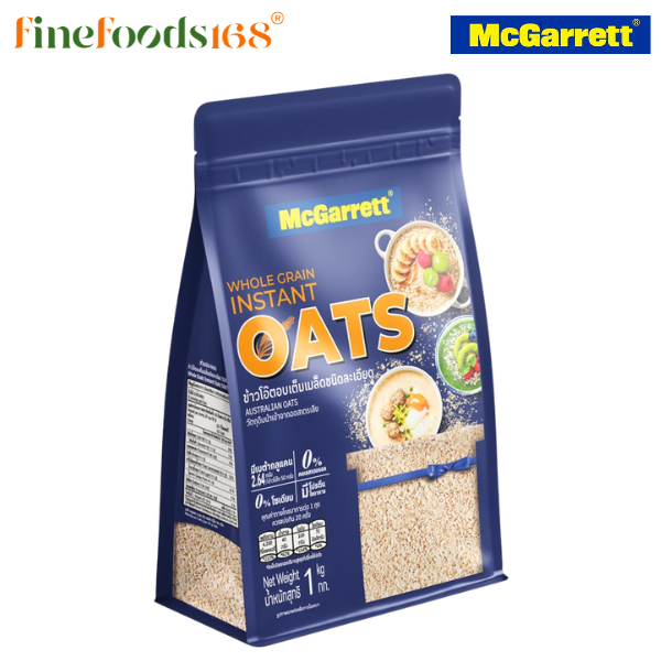 แม็กกาแรต ข้าวโอ๊ตอบละเอียด 1 กก. McGarrett Instant Oats 1 KG.