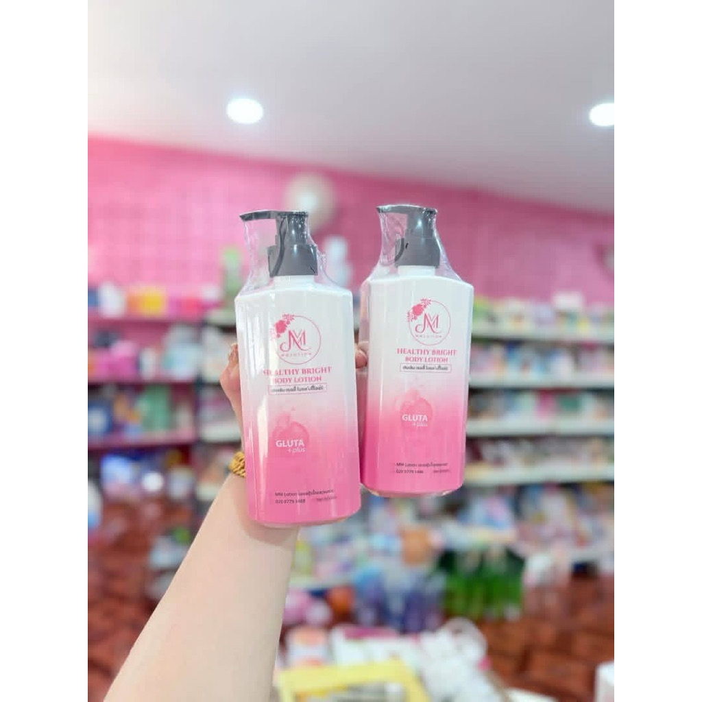 โลชั่น MM HEALTHY BRIGHT BODY LOTION