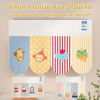 COD ม่านประตู ผ้าม่านครึ่ง 40x90CM รูปแบบการ์ตูน ไม่ต้องเจาะรู ฝาครอบกันฝุ่น สำหรับห้องนอน ห้องครัว