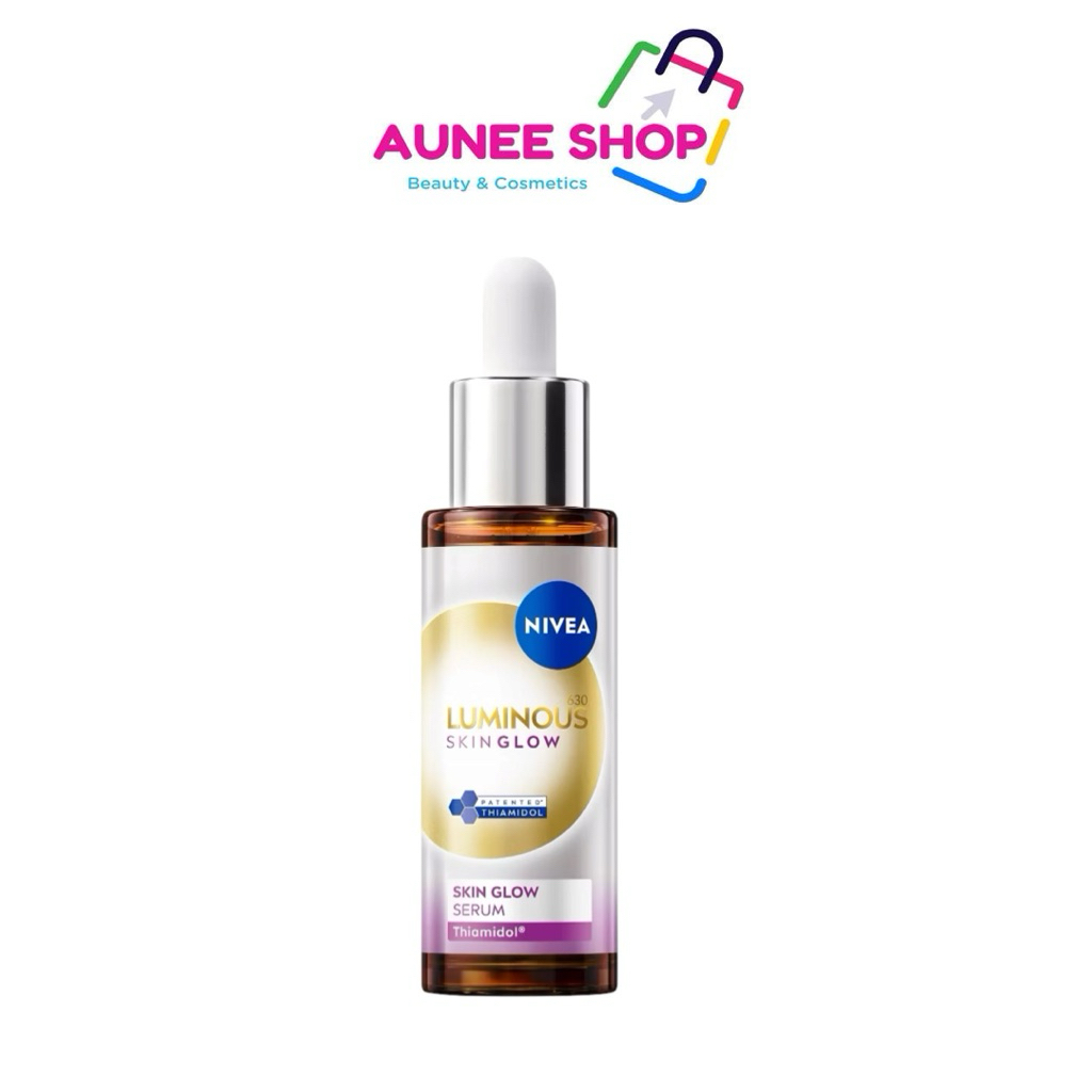ส่งฟรี/มีไลฟ์ NIVEA - Luminous630 Skin Glow Serum 30 ml. นีเวีย ลูมินัส630 สกิน โกลว์ เซรั่ม