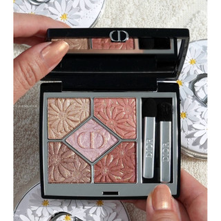 Dior Eyeshadow Collection Summer 2025⛱☀️