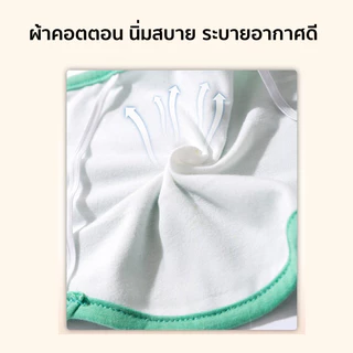 โอบิ ผ้าอ้อมสุนัขเพศผู้ แบบซักได้