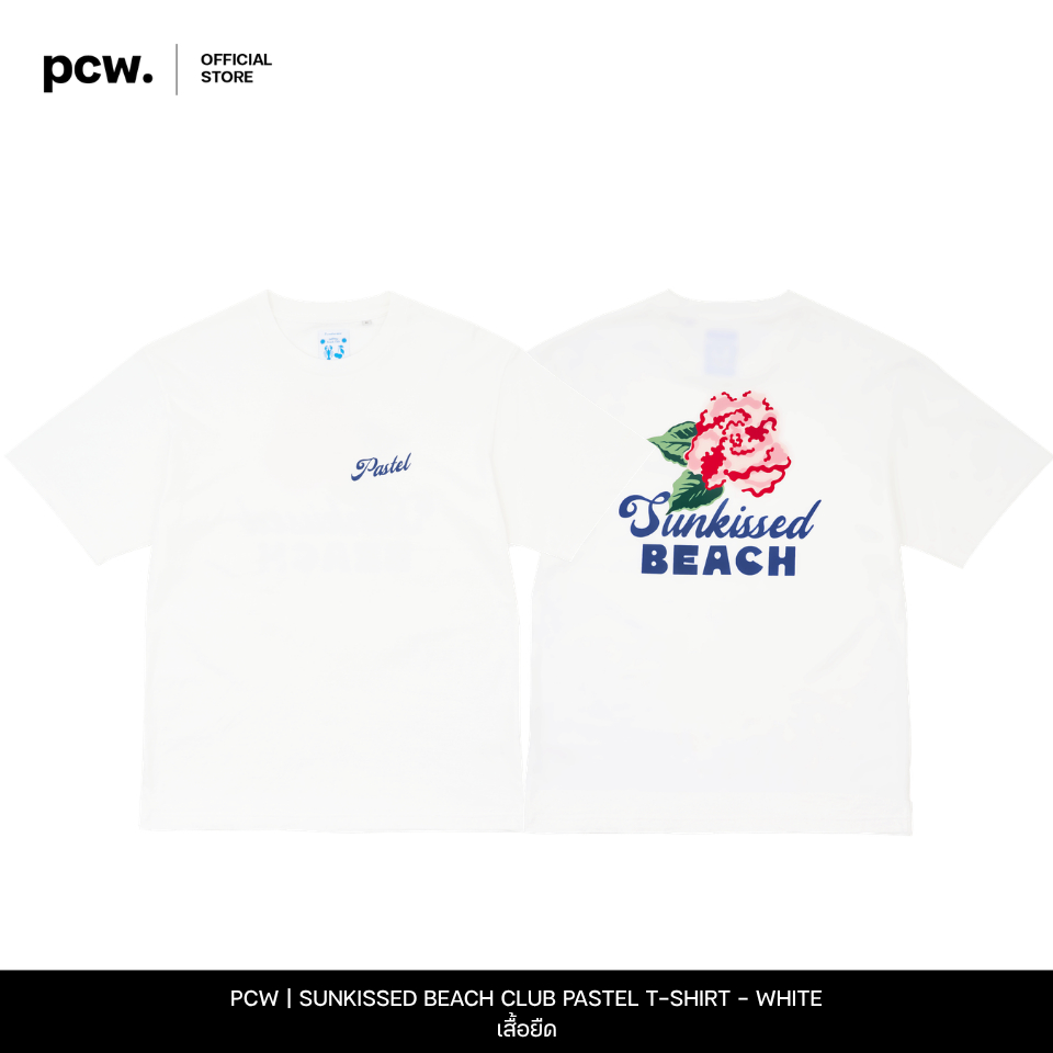 PCW | PASTEL CREATIVE WEAR | SUNKISSED BEACH CLUB PASTEL T-SHIRT – WHITE | เสื้อยืด