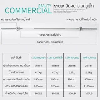 ADIMAN บาร์เบลยกน้ำหนัก บาร์เบลดัมเบล 20kg-50kg สร้างกล้ามเนื้อแขน Barbell Set อุปกรณ์ยกน้ำหนักระดับมืออาชีพ ฟิตเนส